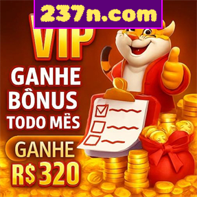 237n.com Rebate